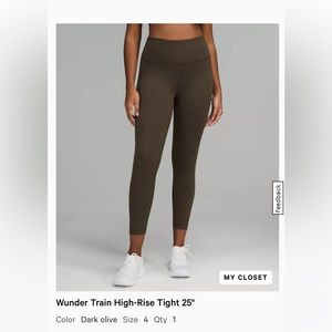 Wunder Train High-Rise Tight 25"